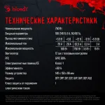 Блок питания Bloody BD-PS750G-MW (ATX, 750Вт, GOLD)