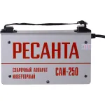 Сварочный аппарат РЕСАНТА САИ-250 (140-260В, инвертор, ММА DC, 10-250A, 9,5кВт)