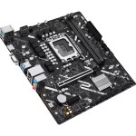 Материнская плата ASUS PRIME H810M-K (x)