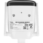 Камера видеонаблюдения Tiandy TC-C32WN I5/Y/WIFI/2.8/V4.1 (IP, 2.8-2.8мм, 1920x1080, 30кадр/с)