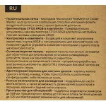 Корпус Cooler Master MasterCase TD300 Mesh (Mini-Tower, 2x120мм)
