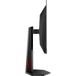 Монитор AOC Q27G4ZDR (27