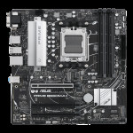 Материнская плата ASUS PRIME B650M-A II-CSM (AM5, B650, 4xDDR5 DIMM, microATX, RAID SATA: 0,1,10)