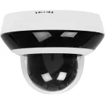 Камера видеонаблюдения Hikvision DS-2DE2A204IW-DE3(C0)(S6)(C) (IP, внутренняя, купольная, поворотная, 2Мп, 2.8-12мм, 2560x1440, 25кадр/с)