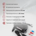 Автомобильный компрессор STARWIND CC-100