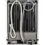 Посудомоечная машина Beko BDIN15320