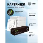 Тонер-картридж Cactus CS-FX10-MPS (черный; 3000стр; L100, L120, 4140, MF4380dn, D420, D480)