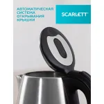 Scarlett SC-EK21S34