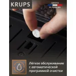 Кофемашина Krups Espresseria EA82F010