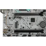 Материнская плата MSI B840M GAMING WIFI6E (x)