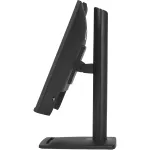 Монитор MSI PRO MP242PMG (23,8