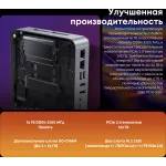 ПК Chuwi AuBox (Core i9 13900HK 2600МГц, DDR4 16Гб, SSD 512Гб M.2 2280, Intel Iris Xe, Windows 11 Pro)