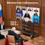 Подставка ONKRON TS2811
