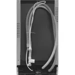 Посудомоечная машина Kuppersberg GSM 4574