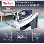 Tefal SV8001E1