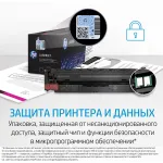 Тонер-картридж HP 103 (оригинальный номер: W1103A; 2500стр; HP Neverstop Laser)