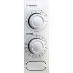 Микроволновая печь Supra 20MS20