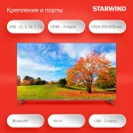 LED-телевизор Starwind SW-LED58UG401 (58