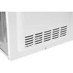 Микроволновая печь Panasonic NN-ST251WZPE