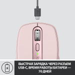 Мышь Logitech Беспроводная MX Anywhere 3 (Bluetooth, 4000dpi)
