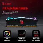 ПК Bloody BD-PC CH61C1 (Core i5 12400F 2500МГц, DDR4 16Гб, SSD 1024Гб, NVIDIA GeForce RTX 3050 8Гб, Windows 11 Home)
