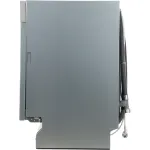 Посудомоечная машина Maunfeld MLP-08PRO