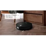 Робот-пылесос Red Solution RV-R6040S (влажная, сухая, контейнер, пылесборник: 0.6л, потребляемая мощность: 22Вт)
