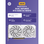 Видеокарта GeForce RTX 5060 2280МГц 8Гб ASUS (GDDR7, 128бит)