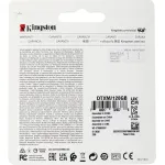 Накопитель USB Kingston DTXM/128GB