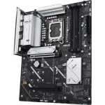 Материнская плата ASUS PRIME B860-PLUS-CSM (x)