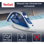 Утюг TEFAL FV5715E0