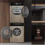 Стиральная машина Weissgauff WM 59411(59.5x85x56см, фронтальная, макс:11кг, 1400об/мин, золотистый)