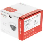 Камера видеонаблюдения HiWatch DS-T201(B) (2.8 мм) (аналоговая, внутренняя, купольная, поворотная, 2Мп, 2.8-2.8мм, 1920x1080, 25кадр/с)