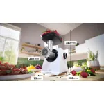 Мясорубка Bosch MFWS607W