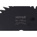 Переносной триммер Huter GGT-2500T
