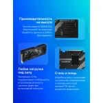 Видеокарта Gigabyte