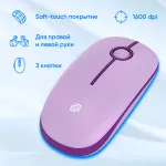 Клавиатура и мышь Oklick S315W (кнопок 3, 1600dpi)