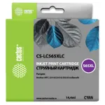 Cactus Brother CS-LC565XLC