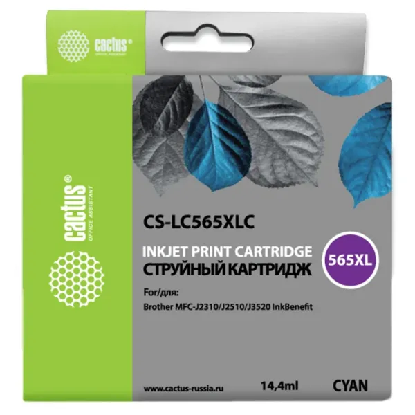 Cactus Brother CS-LC565XLC