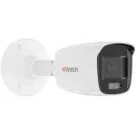 Камера видеонаблюдения HiWatch DS-I250L(C)(2.8 MM) (IP, уличная, цилиндрическая, 2Мп, 2.8-2.8мм, 1920x1080, 25кадр/с)