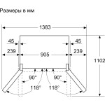 Холодильник Bosch KFI96AXEA (No Frost, E, 3-камерный, Side by Side, объем 375:199/176л, 905x1 830x731см, антрацит)
