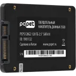 Жесткий диск SSD 128Гб PC Pet (2.5