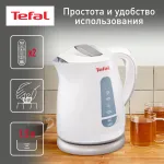 Чайник Tefal KO29913E