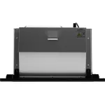 Микроволновая печь Hyundai HBW 2040 BG