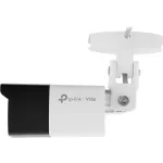 Камера видеонаблюдения TP-Link VIGI C330I(4mm) (IP, уличная, цилиндрическая, 3Мп, 4-4мм, 2304x1296, 30кадр/с)
