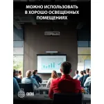 Проектор Cactus CS-S1.WT (1024x768, 54400лм, HDMI, VGA)