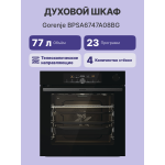 Электрический духовой шкаф Gorenje BPSA6747A08BG