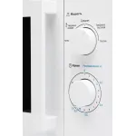 Микроволновая печь Midea MM720CY6-W
