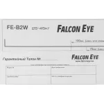 Доводчик Falcon Eye FE-B2W