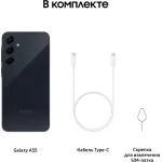 Samsung Galaxy A55 (6,6